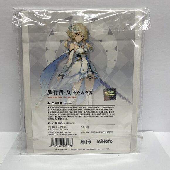 Official Genshin Impact LUMINE TRAVELLER Acrylic Stand Figure Mondstadt Standee - Picture 3 of 3